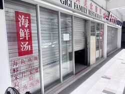 Tanjong Pagar Plaza (D2), Retail #553869871
